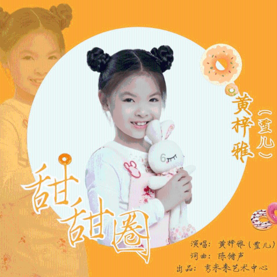 探知问答-专业有爱的问答社区