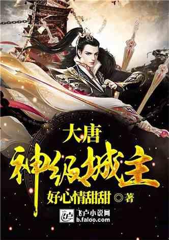 沟通无限,分享天涯——女孩30岁不结婚还拿父母钱买房付首付好吗?交流平台