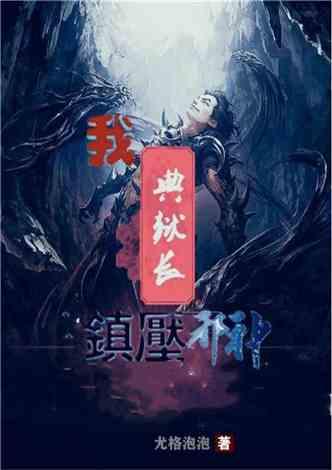 解锁知识密藏,畅谈吉鹿力问答社区维新运动的名词解释