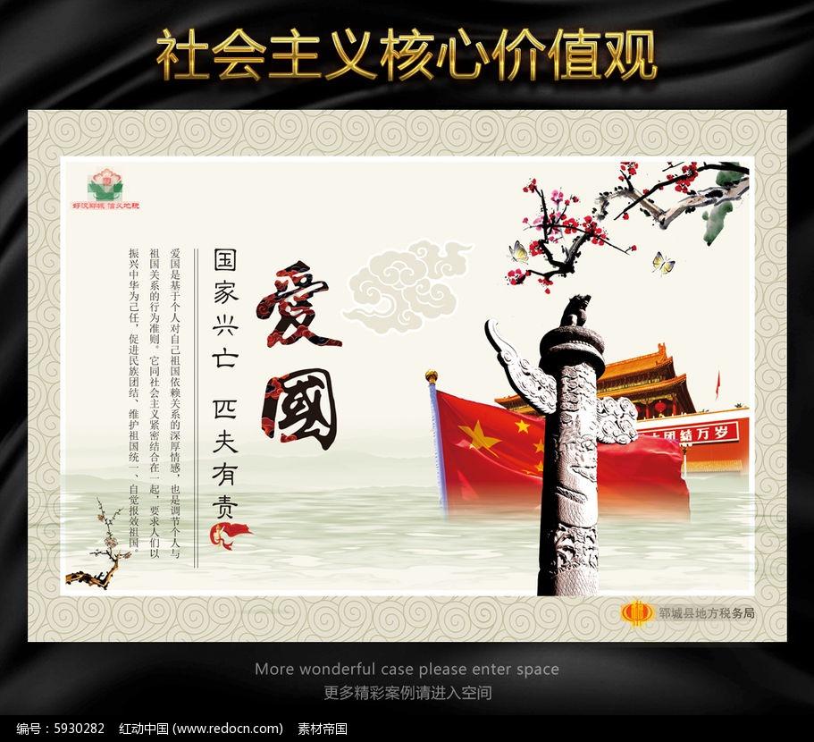 燃烧吧大脑装瓶子游戏