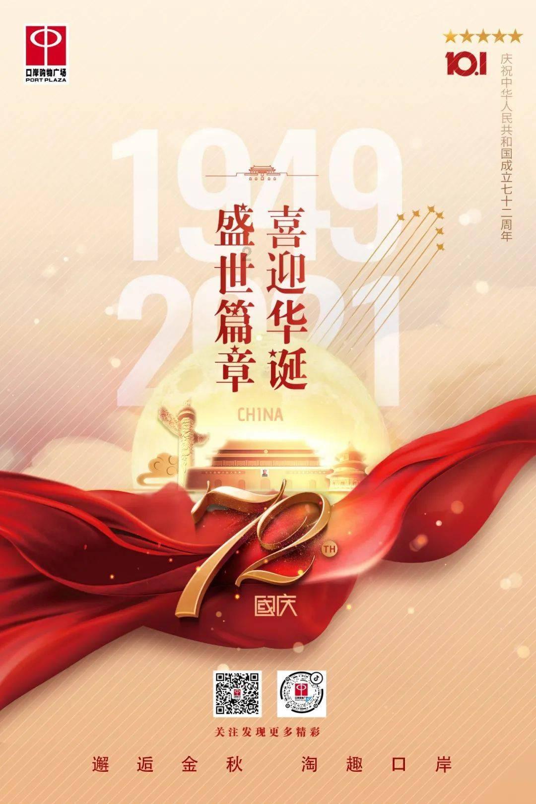 一般医疗纠纷赔几万？