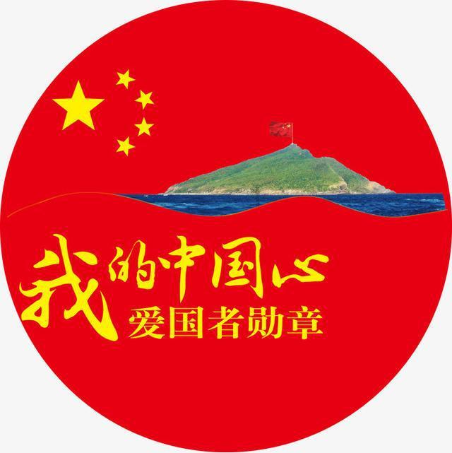 雷火官方网站入口