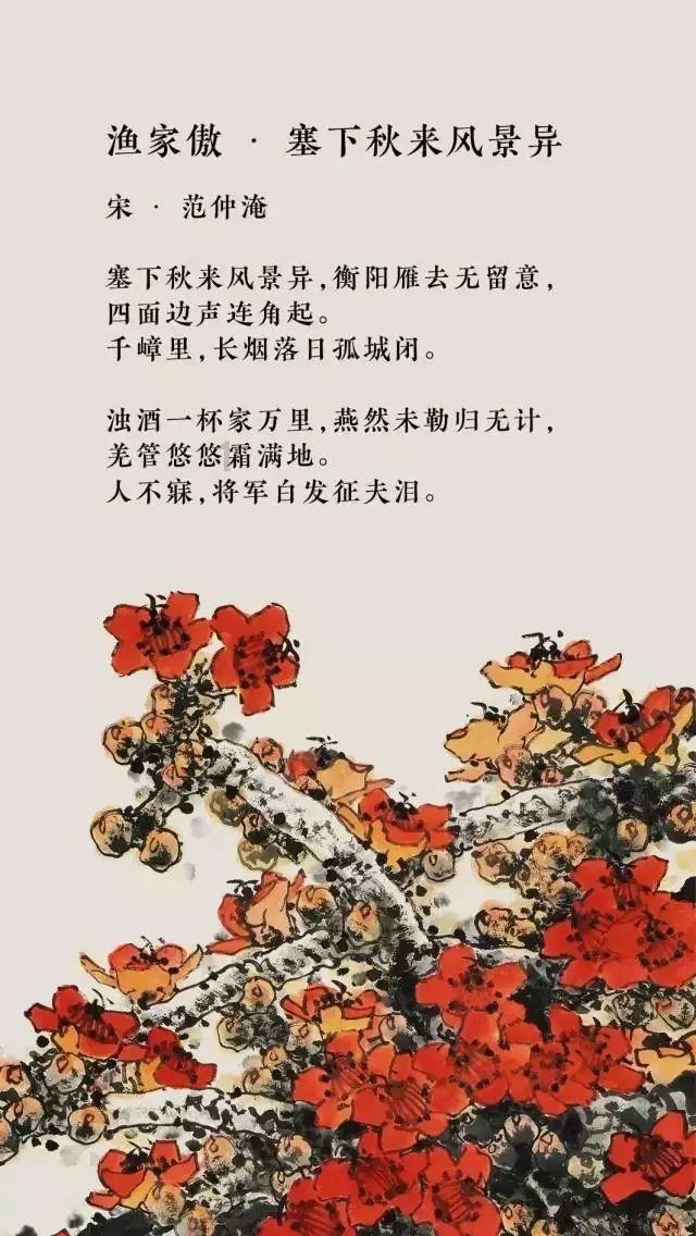 血糖高怎么办