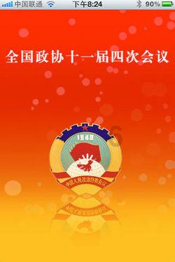 现在的年轻人为什么愿意为宠物消费?-冷知识分享平台