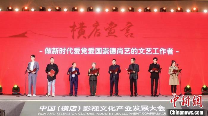 召唤神龙万宁版祖龙